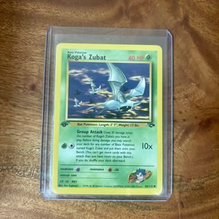 (Category: ) located in . Submitted by kingkabuto (Listing ID 1448076057, Image 1). Description: .