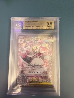 （分類：）位於 。 由 fongsumchi98595 提交（商品編號 1447967115，圖片 1）。簡介： 。
