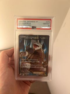（分類：）位於 。 由 juliant97 提交（商品編號 1447973923，圖片 1）。簡介： 。