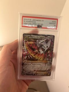 （分類：）位於 。 由 juliant97 提交（商品編號 1447974201，圖片 1）。簡介： 。
