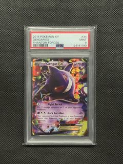 (Category: ) located in . Submitted by xxjcysxx (Listing ID 1448016367, Image 1). Description: .