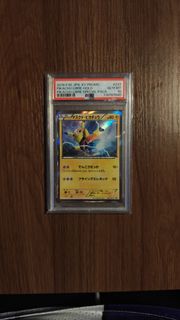 （分類：）位於 。 由 k.dotz 提交（商品編號 1448046898，圖片 1）。簡介： 。