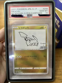 （分類：）位於 。 由 ccstep 提交（商品編號 1447989055，圖片 1）。簡介： 。