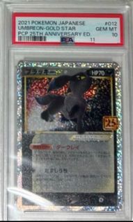 (Category: ) located in . Submitted by johnwang248 (Listing ID 1447967026, Image 1). Description: .