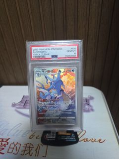 (Category: ) located in . Submitted by mkdwmt (Listing ID 1448040964, Image 1). Description: .