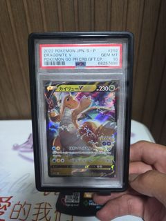 (Category: ) located in . Submitted by mkdwmt (Listing ID 1448041451, Image 1). Description: .