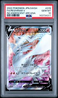 （分類：）位於 。 由 glistentcg 提交（商品編號 1448023619，圖片 1）。簡介： 。