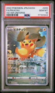 （分類：）位於 。 由 glistentcg 提交（商品編號 1448032288，圖片 1）。簡介： 。