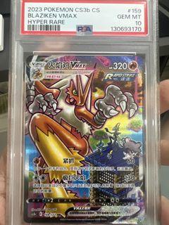 (Category: ) located in . Submitted by lucasfoo2059832 (Listing ID 1447888091, Image 1). Description: .