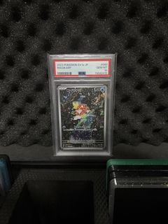 (Category: ) located in . Submitted by calebwee (Listing ID 1448003251, Image 1). Description: .