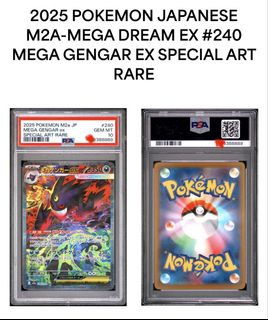 (Category: ) located in . Submitted by wlyip90 (Listing ID 1447993568, Image 1). Description: .