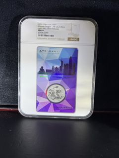 （分類：）位於 。 由 coinexpert 提交（商品編號 1448047873，圖片 1）。簡介： 。