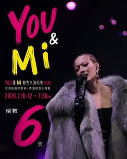 （分類：）位於 。 由 kammyecl 提交（商品編號 1445237734，圖片 1）。簡介： 。