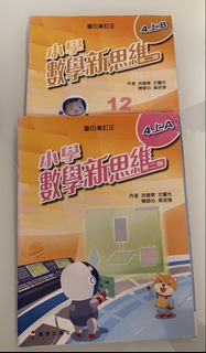 （分類：）位於 。 由 Mshop 提交（商品編號 1448032234，圖片 1）。簡介： 。