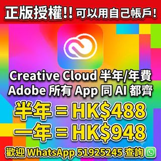 （分類：）位於 。 由 jieku-keji 提交（商品編號 1448021238，圖片 1）。簡介： 。