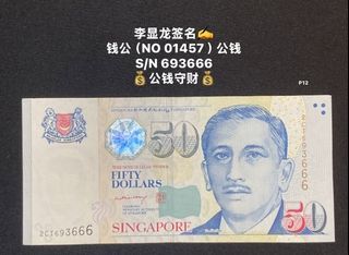 (Category: ) located in . Submitted by sgx (Listing ID 1448009223, Image 1). Description: .