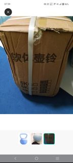 (Category: ) located in . Submitted by sg_sportequip277 (Listing ID 1448030389, Image 1). Description: .