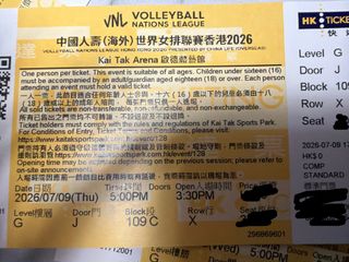 （分類：）位於 。 由 lonsan 提交（商品編號 1447933638，圖片 1）。簡介： 。
