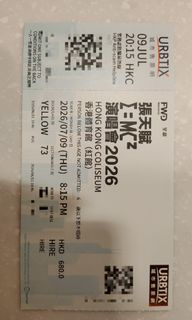 （分類：）位於 。 由 matthewcheng. 提交（商品編號 1447986662，圖片 1）。簡介： 。