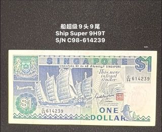 (Category: ) located in . Submitted by sgx (Listing ID 1448008872, Image 1). Description: .
