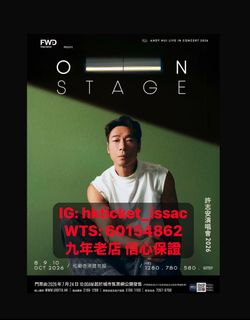 （分類：）位於 。 由 issacleee 提交（商品編號 1447986656，圖片 1）。簡介： 。