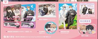 （分類：）位於 。 由 kytw.0512.ig.same_name 提交（商品編號 1448032904，圖片 1）。簡介： 。