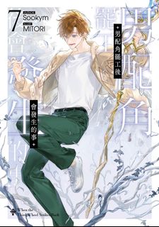 （分類：）位於 。 由 kytw.0512.ig.same_name 提交（商品編號 1448027772，圖片 1）。簡介： 。