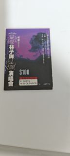 （分類：）位於 。 由 Cmc19084 提交（商品編號 1448009222，圖片 1）。簡介： 。