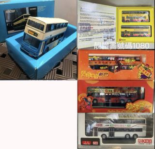 （分類：）位於 。 由 good.toy 提交（商品編號 1448047023，圖片 1）。簡介： 。