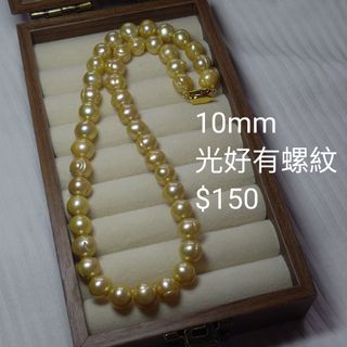 （分類：）位於 。 由 c_pearl 提交（商品編號 1447892834，圖片 1）。簡介： 。