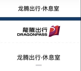 （分類：）位於 。 由 hsbcfans 提交（商品編號 1447956120，圖片 1）。簡介： 。