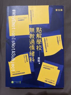 （分類：）位於 。 由 lemonad_e 提交（商品編號 1447997885，圖片 1）。簡介： 。