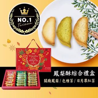 （分類：）位於 。 由 kwanimall 提交（商品編號 1448034431，圖片 1）。簡介： 。