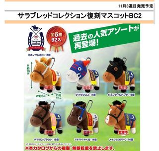 （分類：）位於 。 由 bigeyetoys 提交（商品編號 1447973546，圖片 1）。簡介： 。
