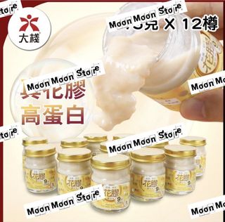 （分類：）位於 。 由 moonmoonstore 提交（商品編號 1447923969，圖片 1）。簡介： 。