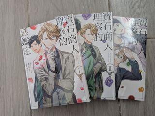 （分類：）位於 。 由 nonachow68 提交（商品編號 1448017972，圖片 1）。簡介： 。