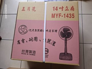 由 leslie35520 (刊登 ID 1447886257，圖片 1) 提交，位於 的 (類別：)，說明：。