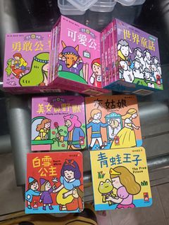 （分類：）位於 。 由 fancy_world 提交（商品編號 1447901003，圖片 1）。簡介： 。