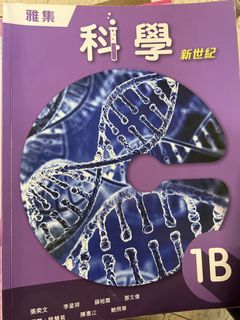 （分類：）位於 。 由 love246 提交（商品編號 1447993987，圖片 1）。簡介： 。