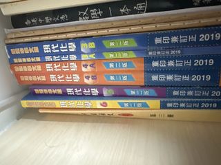 （分類：）位於 。 由 luckycat_e8e1d7 提交（商品編號 1448015461，圖片 1）。簡介： 。