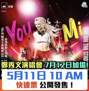 （分類：）位於 。 由 tam62345 提交（商品編號 1447887085，圖片 1）。簡介： 。
