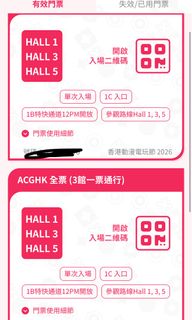 （分類：）位於 。 由 lina_030 提交（商品編號 1447995734，圖片 1）。簡介： 。