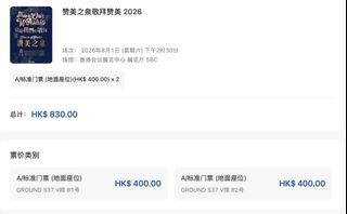 （分類：）位於 。 由 jerrycarmichael 提交（商品編號 1447925400，圖片 1）。簡介： 。