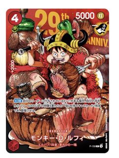 （分類：）位於 。 由 kaitopoon 提交（商品編號 1447997382，圖片 1）。簡介： 。