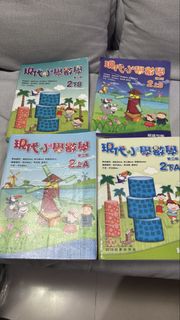 （分類：）位於 。 由 trendycool 提交（商品編號 1448064148，圖片 1）。簡介： 。