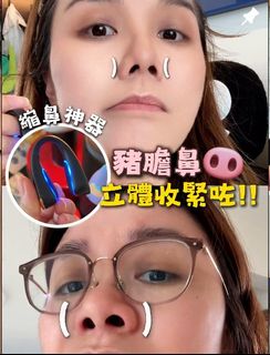 （分類：）位於 。 由 prisemall 提交（商品編號 1434828552，圖片 1）。簡介： 。
