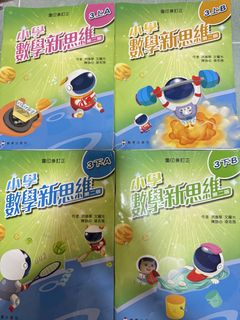 （分類：）位於 。 由 hebe073 提交（商品編號 1447998431，圖片 1）。簡介： 。