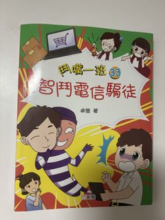 （分類：）位於 。 由 winter.shark 提交（商品編號 1448012625，圖片 1）。簡介： 。