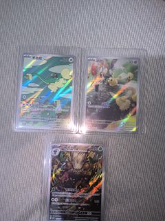 （分類：）位於 。 由 hok.saan 提交（商品編號 1448030377，圖片 1）。簡介： 。