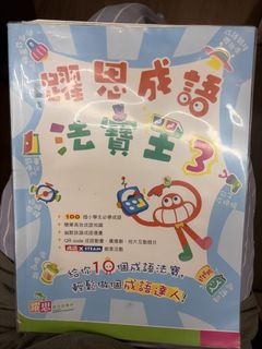 （分類：）位於 。 由 bear_GG 提交（商品編號 1448037617，圖片 1）。簡介： 。